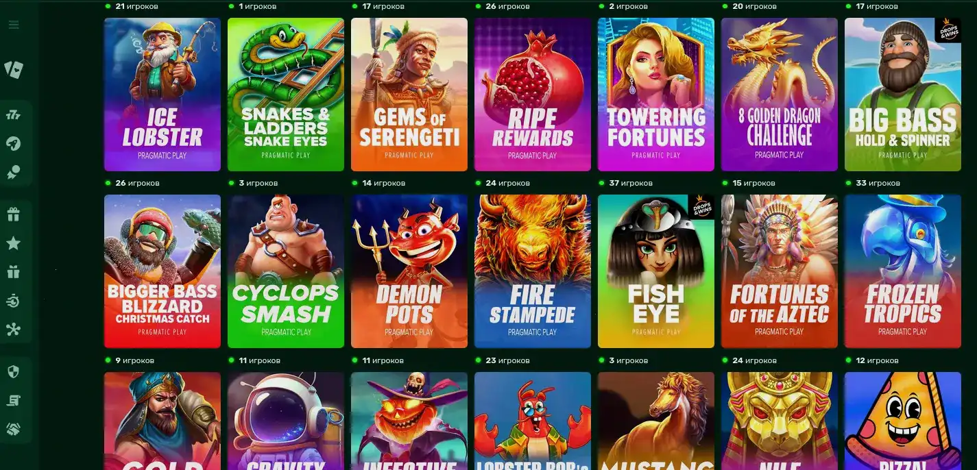 Провайдеры и студии Selector casino